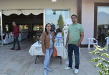 Golden Gate of Dreams